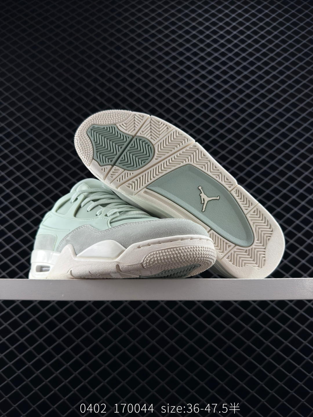 Jordan Air Jordan 4 RM“Jade Horizon”